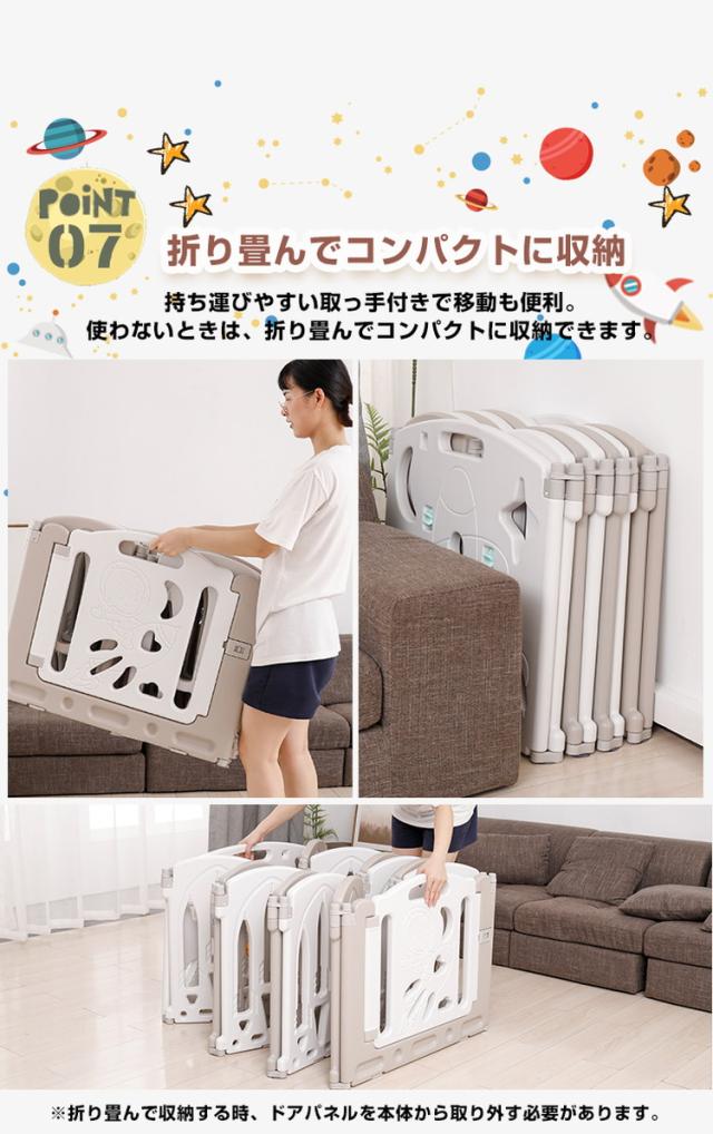 ベビーサークル 折りたたみ 置くだけ 16枚セット 形 L字 扉付きドアロック コンパクト 滑り止め シンプル 組立簡単 ベビーガード_14