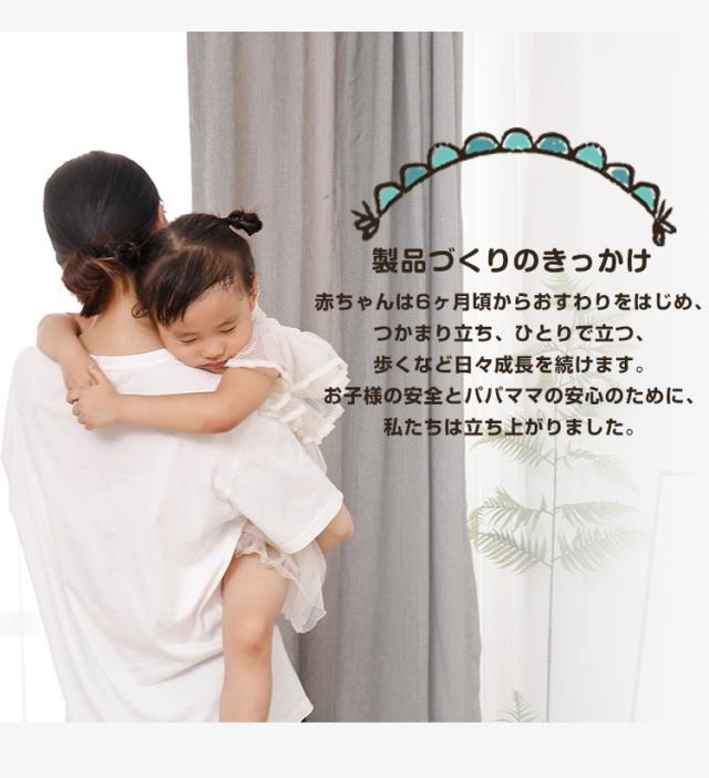 ベビーサークル 折りたたみ 置くだけ 16枚セット 形 L字 扉付きドアロック コンパクト 滑り止め シンプル 組立簡単 ベビーガード_4