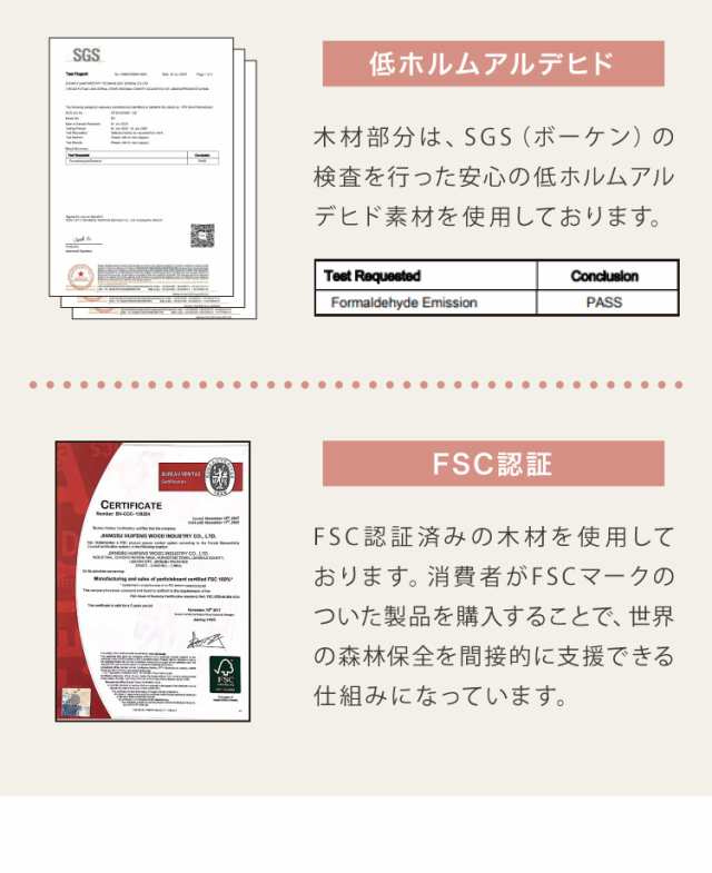 キャットタワー 据え置き スリム 60×49cm 高さ174cm 爪とぎ ハンモック 隠れ家 おしゃれ 運動不足 ストレス解消 猫用品 ペット用品  キャの通販はau PAY マーケット - リコメン堂インテリア館