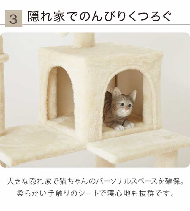 猫小屋 猫ハウス 安全感 隠れ家 トンネル型 クッション付き ネコ 