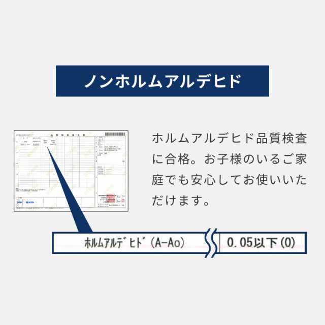 ダイニングマット クリア 140×190 撥水 耐熱 ノンホルム PVC 床暖房対応 衝撃吸収 保護 傷防止 厚さ1.5mm フリーカット 透明  PVCマット の通販はau PAY マーケット - リコメン堂インテリア館