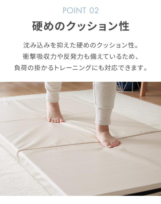 マッサージマット　ストレッチマット　132×210×3cm ラベンダー色 マッサージマットストレッチマット132×210×3cm ラベンダー色
