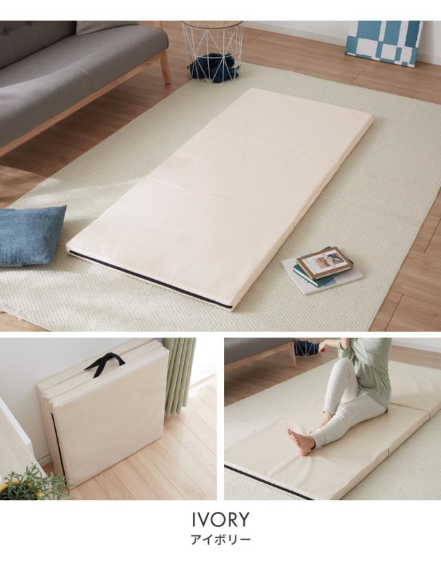 三つ折りできる！ストレッチマット　基礎ポーズイラスト付き　近畿圏送料無料！ 楽天市場】☆携帯に便利！クッション性を追求したストレッチング