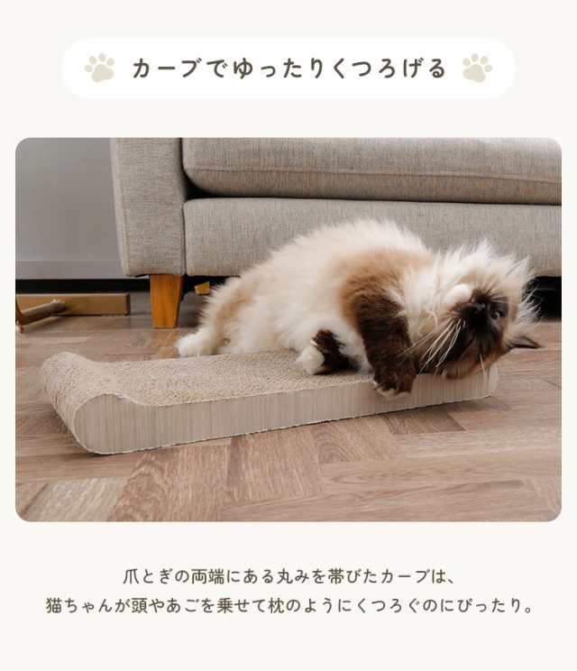 爪とぎ 猫 おうち型 またたび付 爪とぎ 段ボール つめとぎ ダンボール