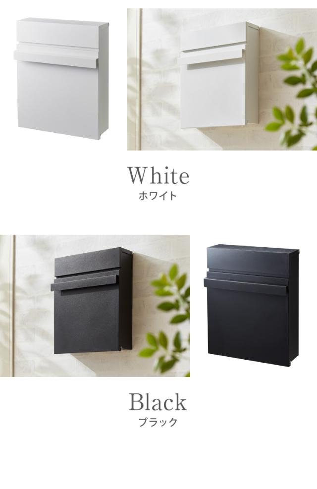 おしゃれ 北欧テイスト 壁掛け式 鍵付き 玄関ポスト メールボックス ナチュラル ポスト 壁掛け 鍵付き キーロック式 スチール 木目調 ナチュラル