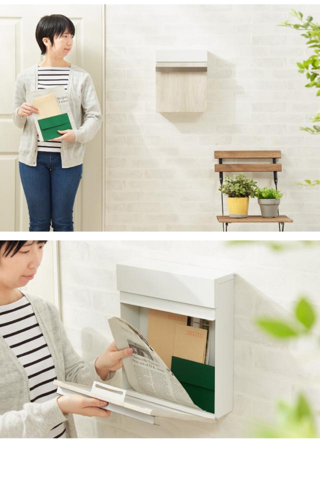 ポスト 壁掛け 鍵付き キーロック式 スチール 木目調 ナチュラル