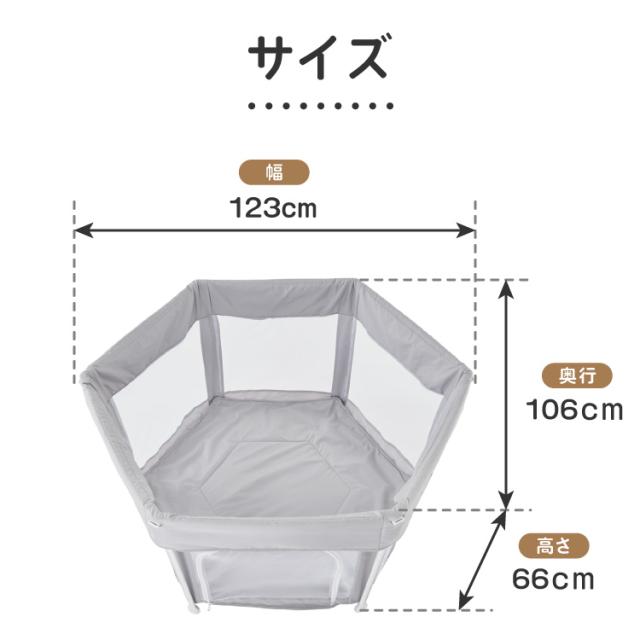 ベビーサークル 折りたたみ メッシュ ドア付き 123×106cm 洗濯 畳める グレー 扉付き シンプル かわいい 北欧 韓国 ベビーゲージ【送料無料】_1
