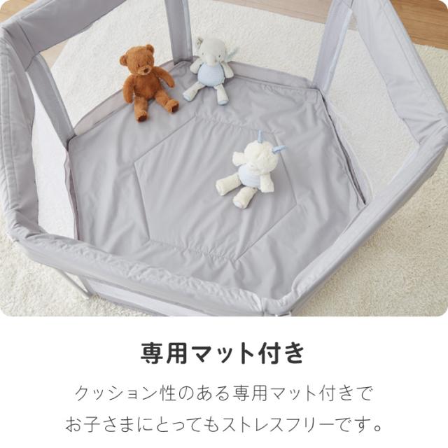ベビーサークル 折りたたみ メッシュ ドア付き 123×106cm 洗濯 畳める グレー 扉付き シンプル かわいい 北欧 韓国 ベビーゲージ【送料無料】_10