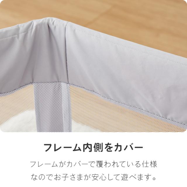 ベビーサークル 折りたたみ メッシュ ドア付き 123×106cm 洗濯 畳める グレー 扉付き シンプル かわいい 北欧 韓国 ベビーゲージ【送料無料】_12