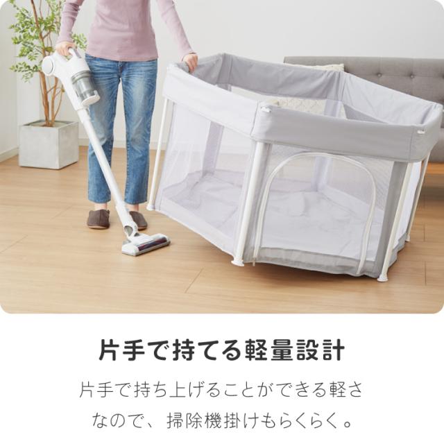 ベビーサークル 折りたたみ メッシュ ドア付き 123×106cm 洗濯 畳める グレー 扉付き シンプル かわいい 北欧 韓国 ベビーゲージ【送料無料】_14