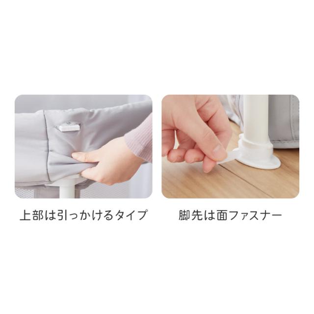 ベビーサークル 折りたたみ メッシュ ドア付き 123×106cm 洗濯 畳める グレー 扉付き シンプル かわいい 北欧 韓国 ベビーゲージ【送料無料】_16