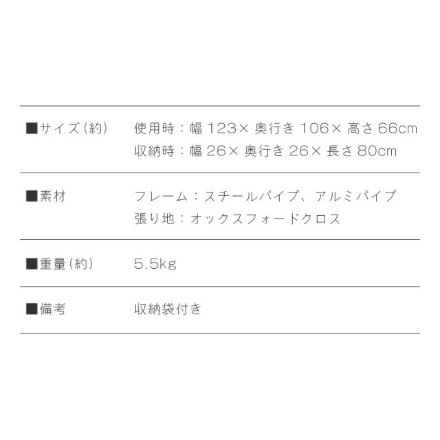 ベビーサークル 折りたたみ メッシュ ドア付き 123×106cm 洗濯 畳める グレー 扉付き シンプル かわいい 北欧 韓国 ベビーゲージ【送料無料】_2