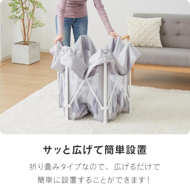 ベビーサークル 折りたたみ メッシュ ドア付き 123×106cm 洗濯 畳める グレー 扉付き シンプル かわいい 北欧 韓国 ベビーゲージ【送料無料】_3