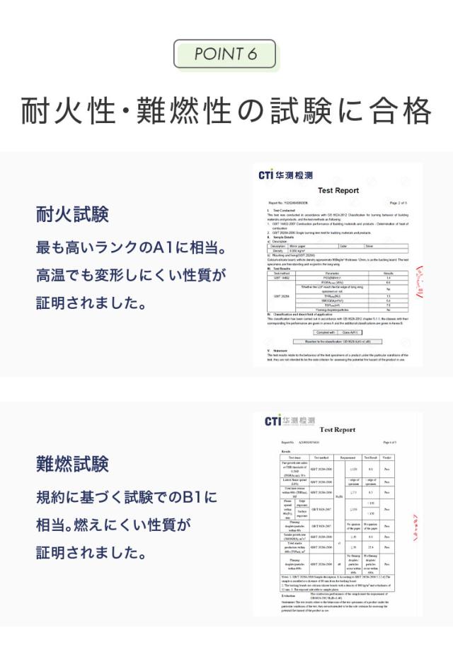 brisafe 割れない鏡 30×150cm おしゃれ 韓国 鏡 ミラー スタンドミラー 全身鏡 飛散防止 軽量設計 壁掛け 高反射率【送料無料】