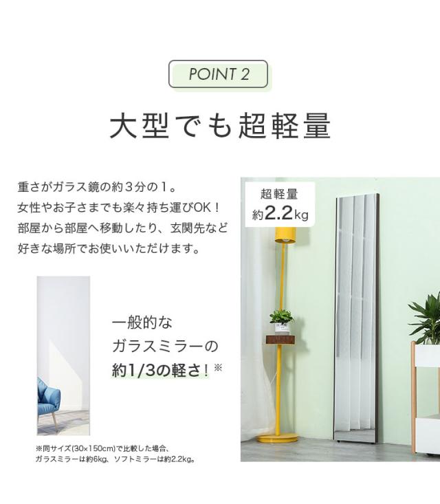 ミラー壁掛け立て掛けどちらも可能42×30