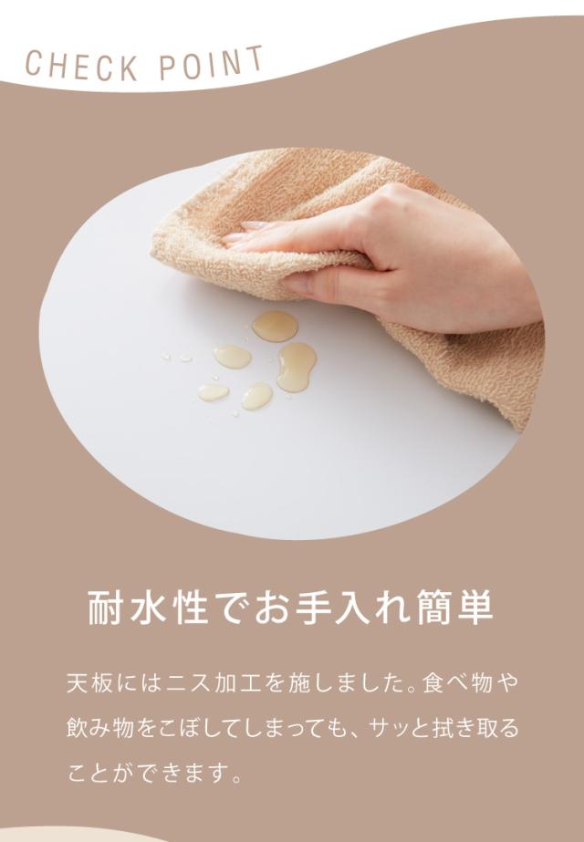 カフェテーブル 1人暮らし ホワイト グレー ブラック 幅80cm 高さ74cm 耐荷重100kg 正方形 北欧 ナチュラル バイカラー 2人掛け【送料無料】_12