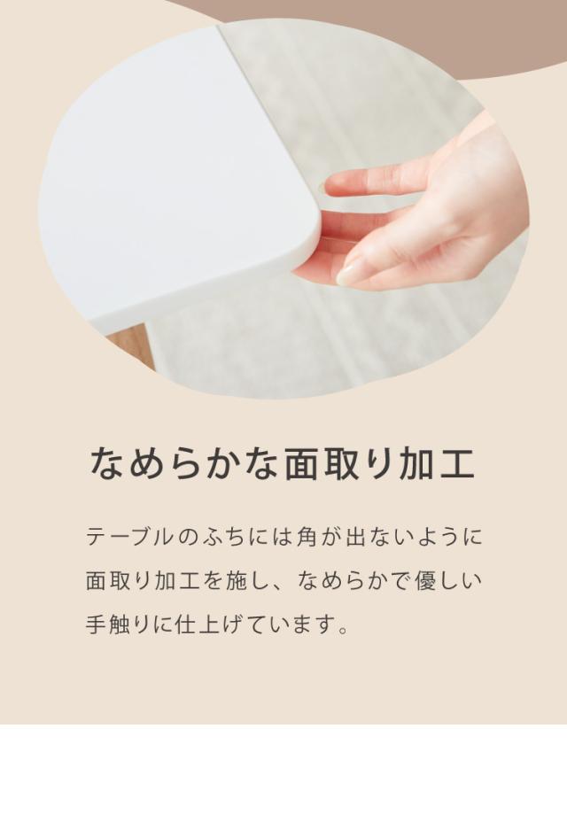 カフェテーブル 1人暮らし ホワイト グレー ブラック 幅80cm 高さ74cm 耐荷重100kg 正方形 北欧 ナチュラル バイカラー 2人掛け【送料無料】_13