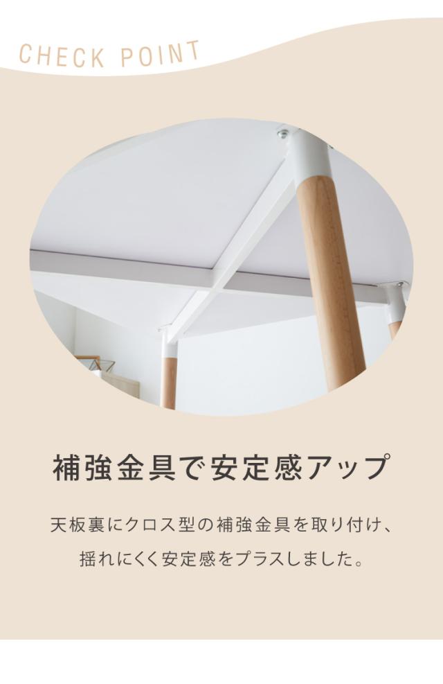 カフェテーブル 1人暮らし ホワイト グレー ブラック 幅80cm 高さ74cm 耐荷重100kg 正方形 北欧 ナチュラル バイカラー 2人掛け【送料無料】_15