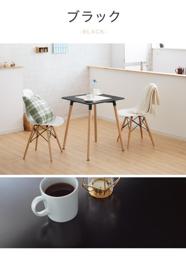 カフェテーブル 1人暮らし ホワイト グレー ブラック 幅80cm 高さ74cm 耐荷重100kg 正方形 北欧 ナチュラル バイカラー 2人掛け【送料無料】_3