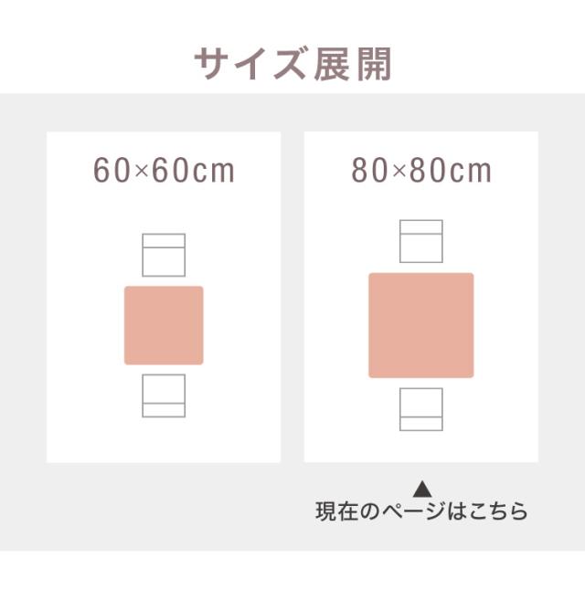 カフェテーブル 1人暮らし ホワイト グレー ブラック 幅80cm 高さ74cm 耐荷重100kg 正方形 北欧 ナチュラル バイカラー 2人掛け【送料無料】_5