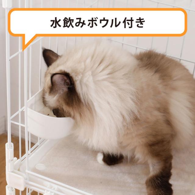 キャットケージ、給水器、ハンモック dショッピング |【即納】キャットケージ ハンモック付 2段 水飲み皿