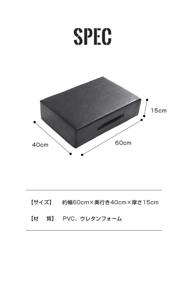 ダンベルマット ブラック 40×60cm 厚さ15cm 2個セットトレーニングマット 衝撃吸収 防音  筋トレ 安全 クッション コンパクト