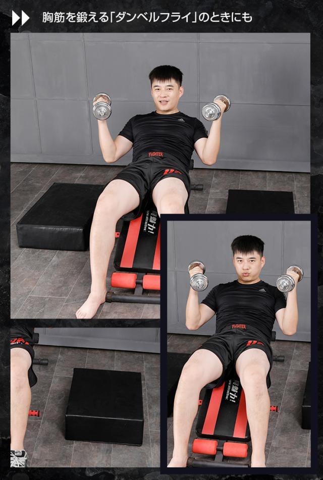 ダンベルマット ブラック 40×60cm 厚さ15cm 2個セットトレーニングマット 衝撃吸収 防音  筋トレ 安全 クッション コンパクト