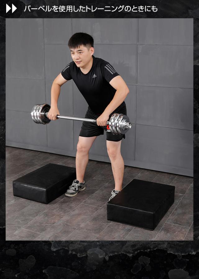 ダンベルマット ブラック 40×60cm 厚さ15cm 2個セットトレーニングマット 衝撃吸収 防音  筋トレ 安全 クッション コンパクト