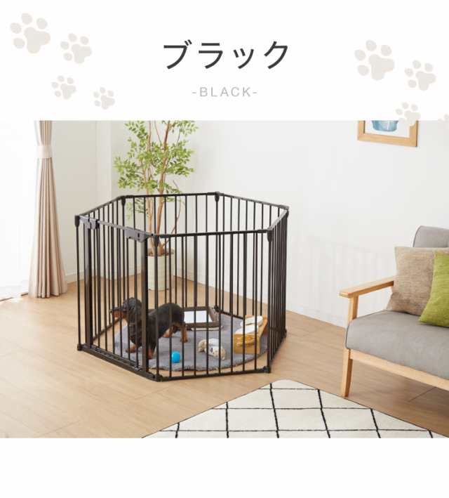 ペットサークル 折りたたみ 6枚セット 高さ75cm ブラック ペットサークル 折りたたみ 6枚セット 高さ75cm ブラック