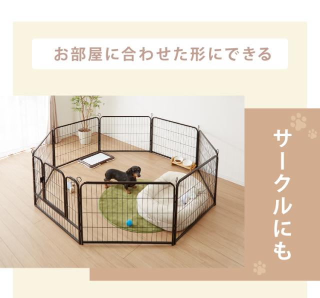 ペットケージ 折りたたみ 八角形 高さ60cm ブラック ペット