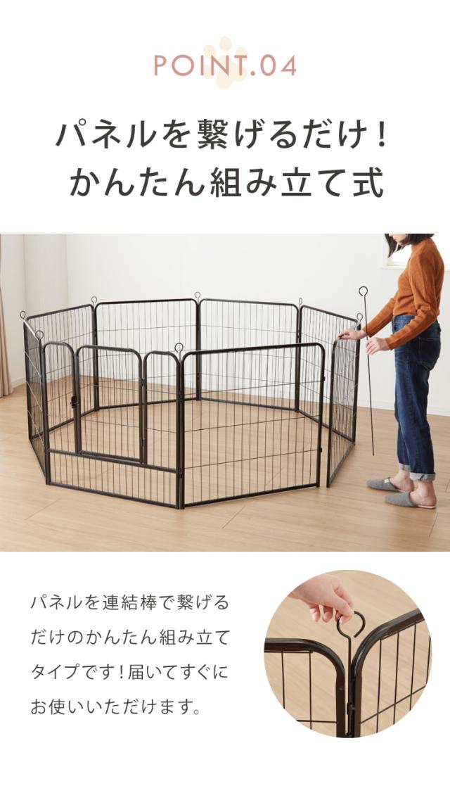 1800×450×450 飼育ケージ(連結式) 1800×450×450 飼育ケージ(連結式)