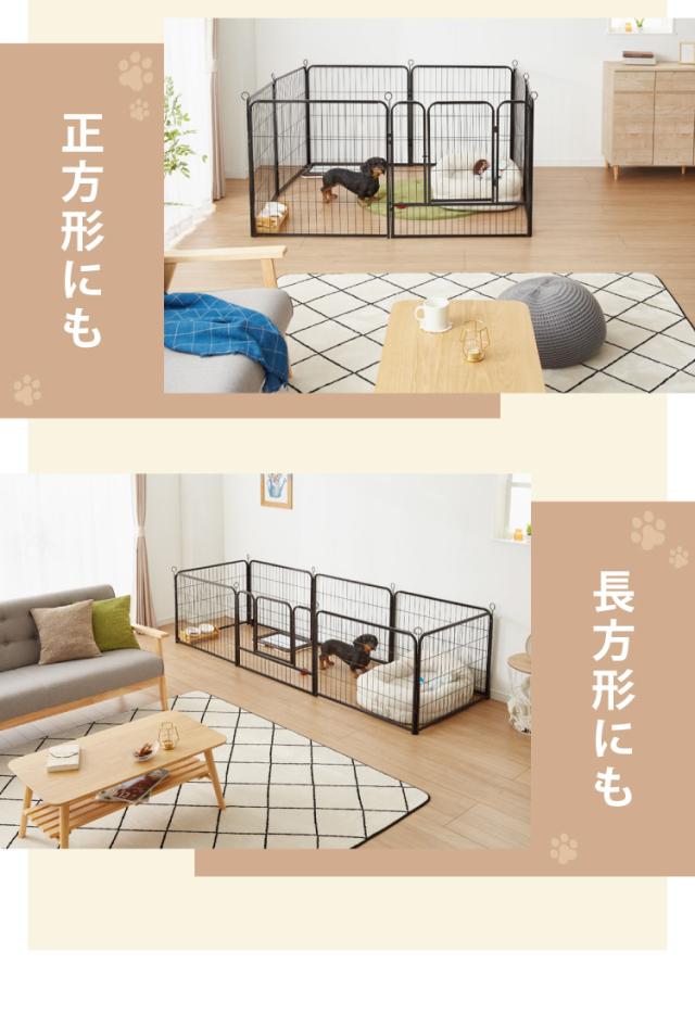 ペットサークル 折りたたみ 高さ80cm ドア付き 組立簡単 八角形