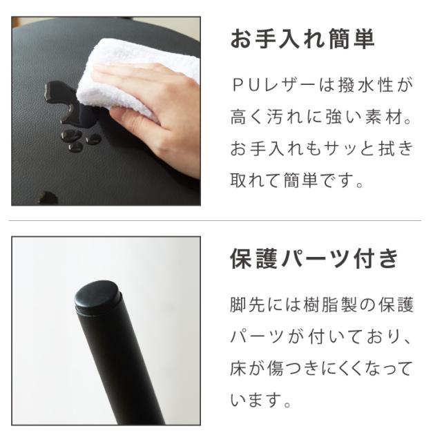 カウンターチェア 2脚セット 昇降式 360度回転 アンティーク バーチェア バースツール おしゃれ家具 高さ調整 イス キッチンチェア ハイチェア【送料無料】_13