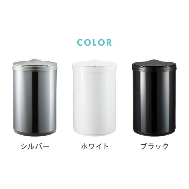 自動開閉ゴミ箱 特許技術 横開き 47L simplus 45L使用可 ふた付き分別 ステンレス 全自動 SP-GBK01 【メーカー保証1年】_18