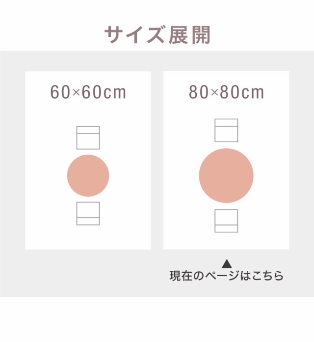 カフェテーブル 丸 幅80cm 高さ70cm 一人暮らし 天然木使用 ナチュラル