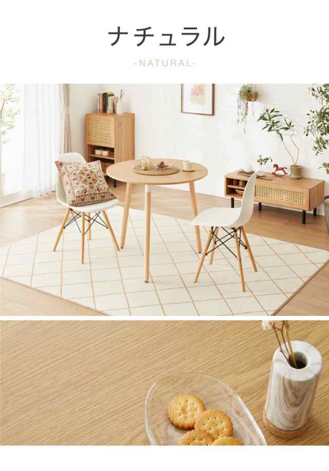 組立なし幅広80×80㎝ ホワイト白角形テーブル ダイニングテーブル作業