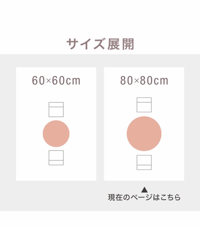 ダイニングテーブル カフェテーブル 丸テーブル 一人暮らし 白 幅80cm 北欧 お手入れ簡単 円形 スチール MDF ホワイト 省スペース 高さ73の通販はau  PAY マーケット - リコメン堂インテリア館 | au PAY マーケット－通販サイト