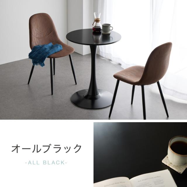 ダイニングテーブル カフェテーブル 丸テーブル 一人暮らし 白 幅80cm 北欧 お手入れ形 スチール MDF ホワイト 省スペース 高さ73cm 組み立て型 おしゃれ ホワイト 韓国インテリア 木製 大理石色【送料無料】_17