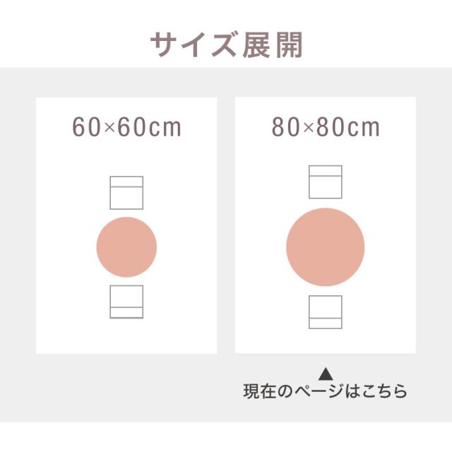 ダイニングテーブル カフェテーブル 丸テーブル 一人暮らし 白 幅80cm 北欧 お手入れ形 スチール MDF ホワイト 省スペース 高さ73cm 組み立て型 おしゃれ ホワイト 韓国インテリア 木製 大理石色【送料無料】_19