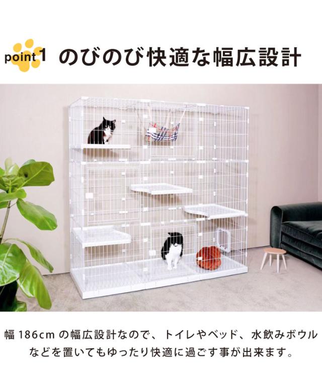 美品 業務用 ボンビアルコン ペットマンション 3段片面タイプ