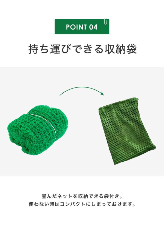 防球ネット 5m×5m 野球 ゴルフ テニス練習に ゴルフネット 練習用 5×5m 屋外 大型 網 5m 2個セット ゴルフ