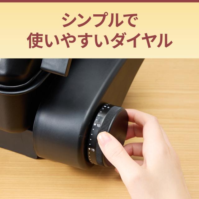 simplus マルチロースター フィッシュロースター 両面焼き ワイド 消臭