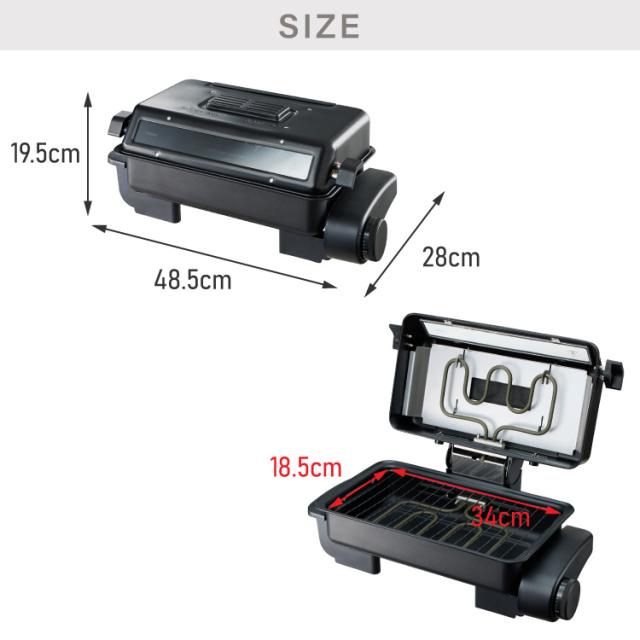 【新品】象印✿25年製✿マルチロースター✿両面焼き✿フィッシュロースター 象印 フィッシュロースター、魚焼き器｜キッチン家電｜家電