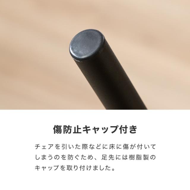 カウンターチェア 2脚セット 背もたれ付き ヴィンテージ イス レトロ モダン 北欧 おしゃれ バーチェア ハイスツール チェア スツール 椅子 シンプル カフェ キッチン ダイニング【送料無料】_12