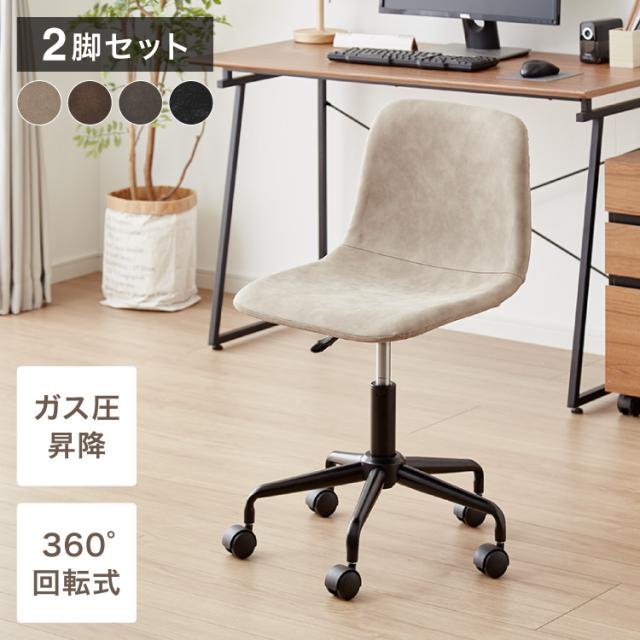 内外電機 Naigai CRHZ706016SK 直送 代引不可・他メーカー同梱不可 制御盤キャビネット 屋根付 CRHZ706016SK 内外電機（Naigai）［CRHZ128030SK］「直送」 制御盤キャビネット 屋根