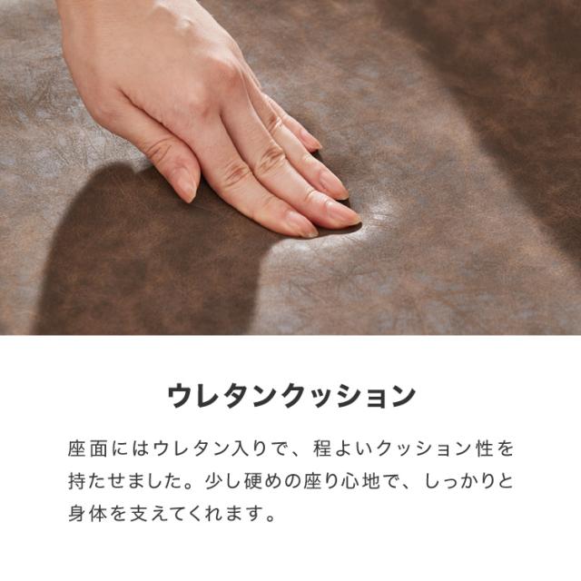 カウンターチェア 2脚セット 背もたれ付き ガス式昇降 360°回転式 昇降式 モダン ヴィンテージ おしゃれ バーチェア ハイスツール チェア イス スツール 椅子 カフェ キッチン【送料無料】_12
