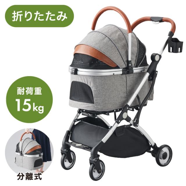 わんたん won-900-04.jpg