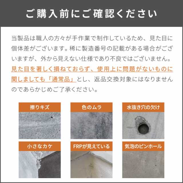 プランター 大型 50×50cm スクエア コンクリート おしゃれ モダン ガーデニング 植木鉢 鉢カバー プランターカバー プランターボックス ファイバークレイ 観葉植物 屋外 室内 軽い【送料無料】 鉢・プランター