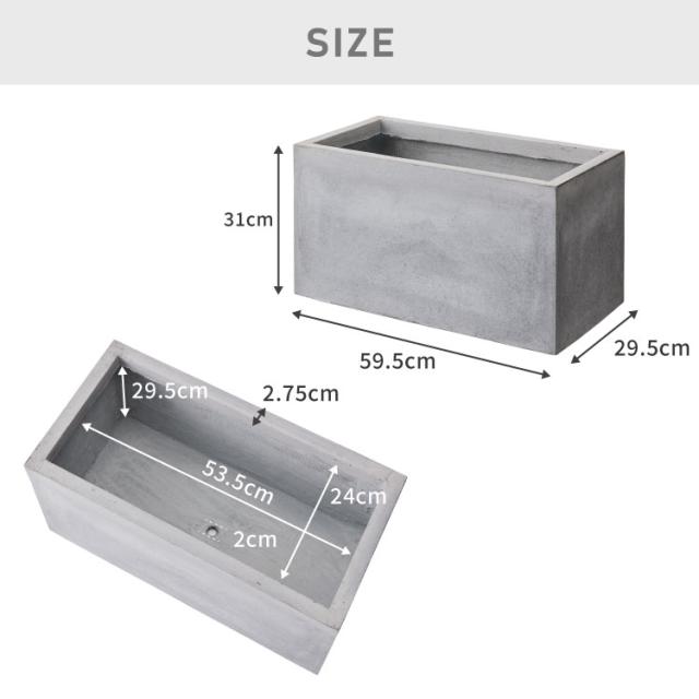 プランター 大型 60×30cm 長方形 コンクリート おしゃれ モダン