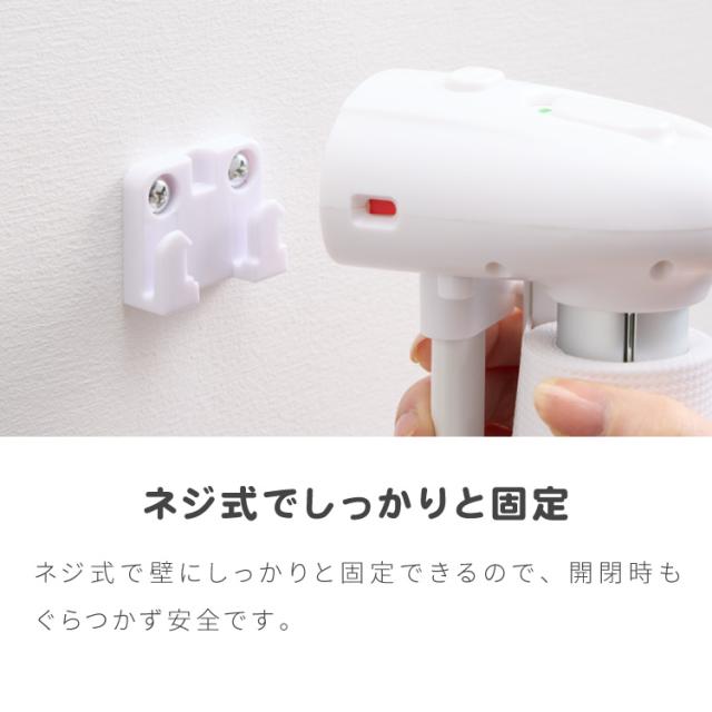 ベビーゲート ワイド ロール式 最大幅140cm 二重ロック メッシュ 